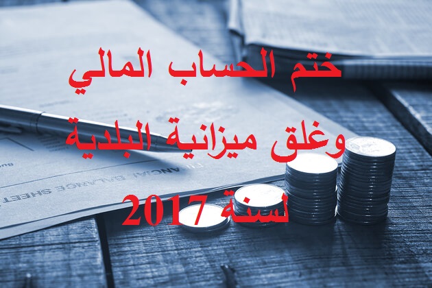 ../../budget/5bc628a72400000302991728.jpeg