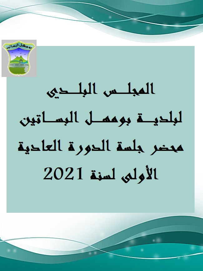 ../../daw3adia/xz34d650l2swqp8kryu9fheot.jpg