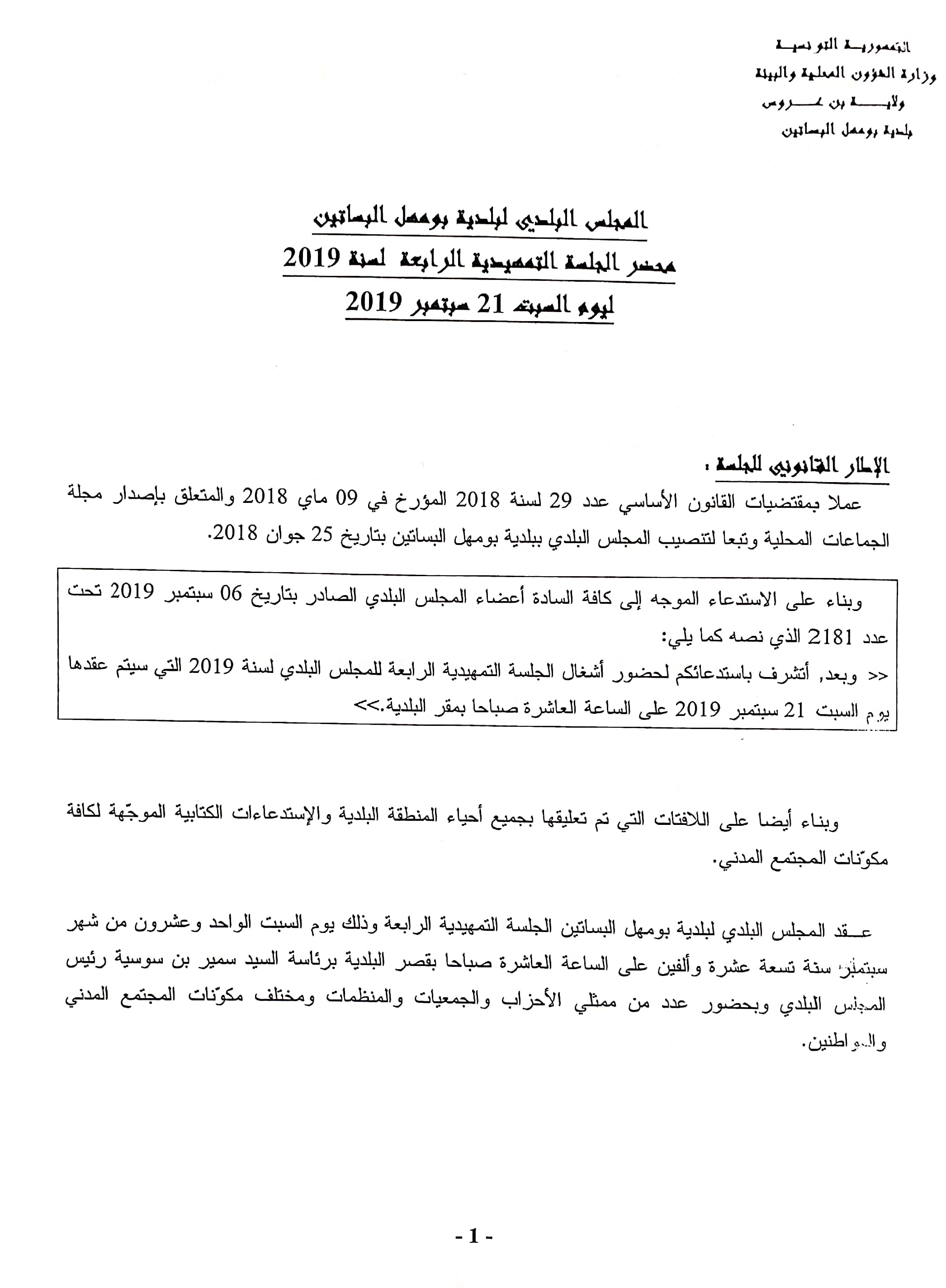 ../../dawtamhidia/53tgvh8f9jr4ea172zqnsc06m.jpg