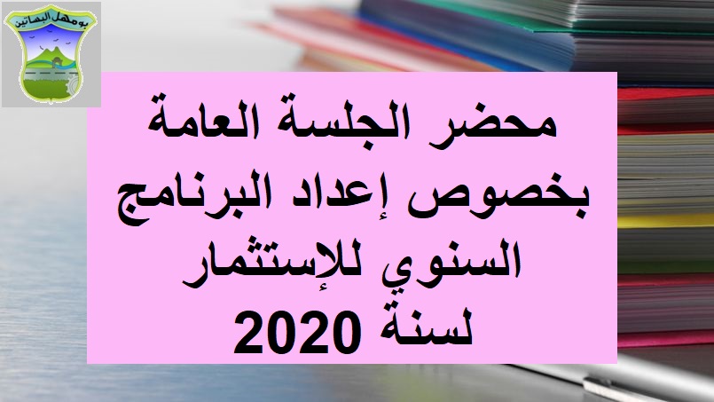 ../../istithmar/0om5dh31gtzf67qpx4ne2lbvj.jpg